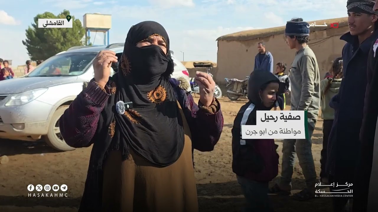 مساعدات إغاثية من رأس العين إلى ريف القامشلي لتخفيف المعاناة المعيشية عن الأهالي.