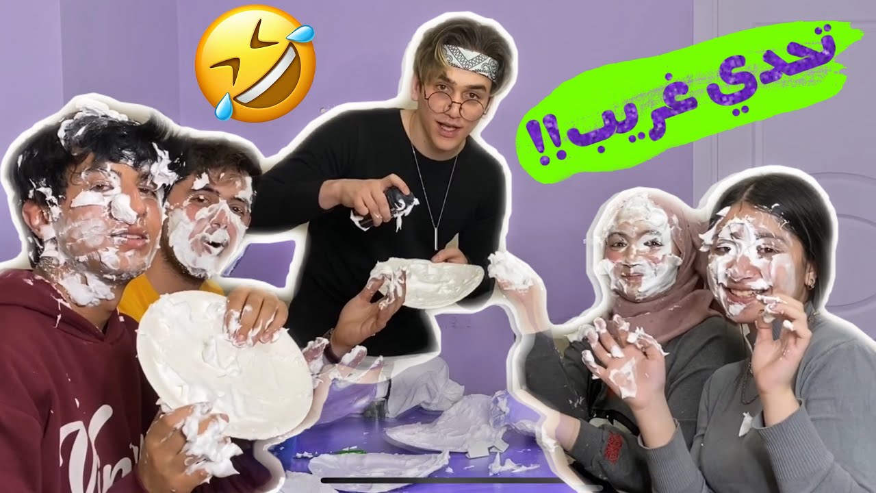 تحدي الذكاء😂مين كان اذكى واحد في المدرسة من فريق نور مار😂نور مار