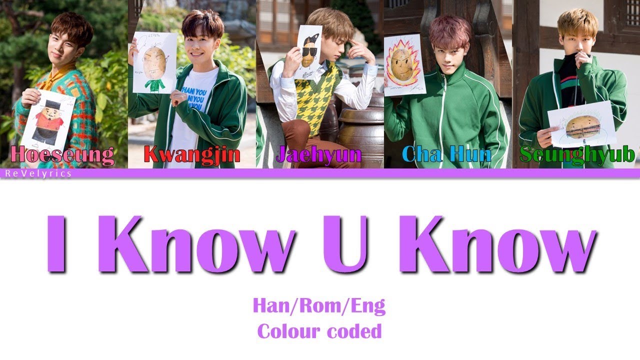 N.FLYING (엔플아잉) I KNOW U KNOW LYRICS (Han/Rom/Eng) COLOUR CODED