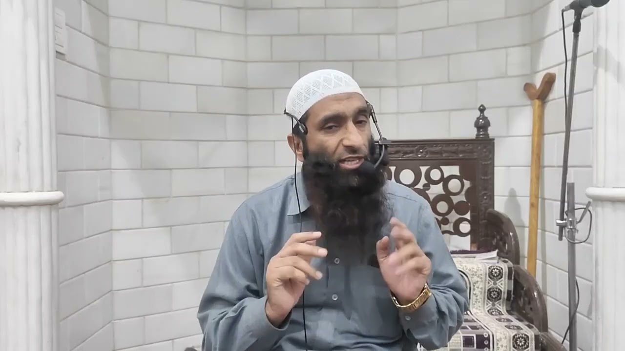 Ramzan Dars 19 | Tafseer E Quran | Shaykh Abdul Malik Riyazi Hafiza'hullah 