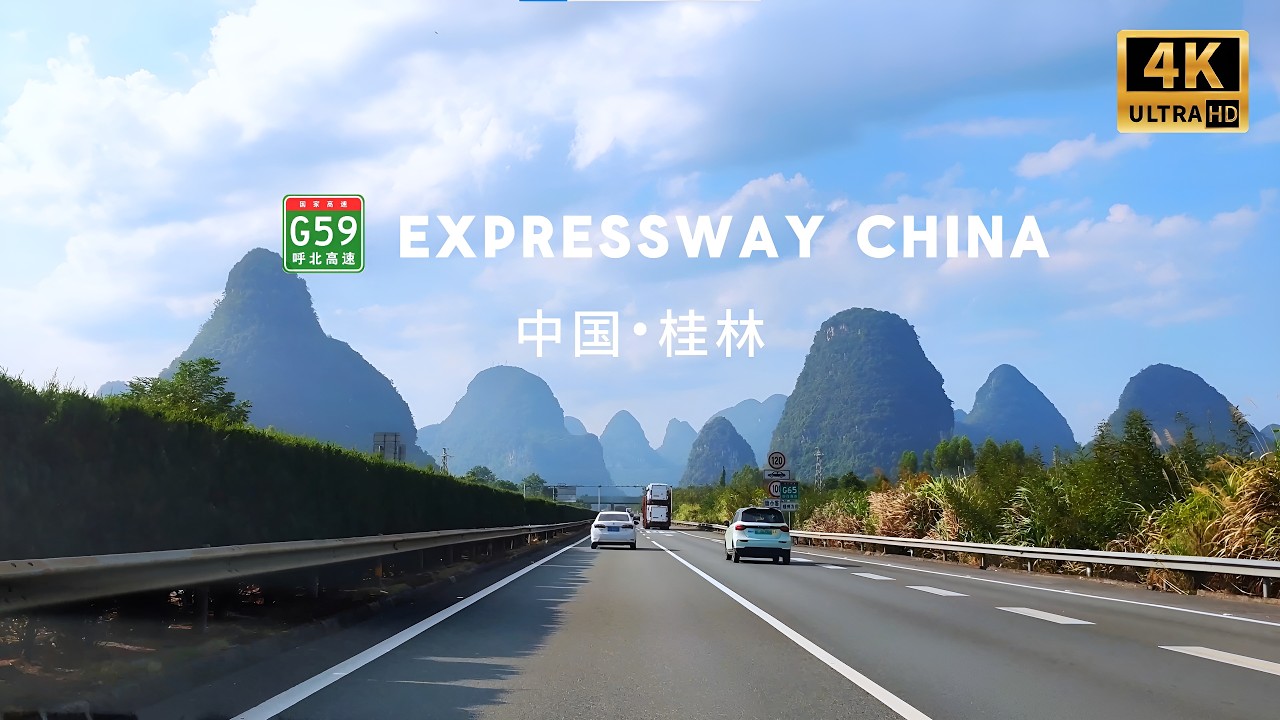 [4k] Driving Through the Breathtaking Karst Landscape in Guilin, China #driving #travel #highway