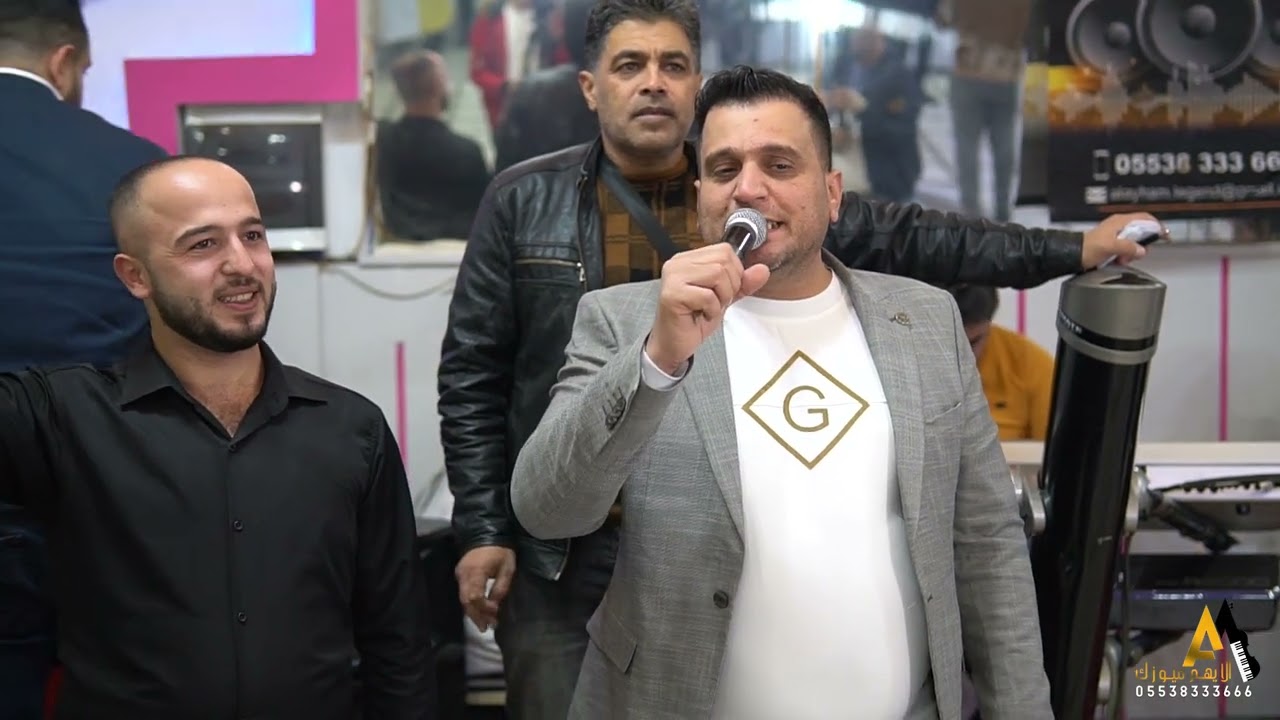 افراح الكراد /الفنان رامي الفيصل / حفل زفاف العريس عدنان جمال عكاش ج1 مؤسسة الأيهم للحجز 05538333666