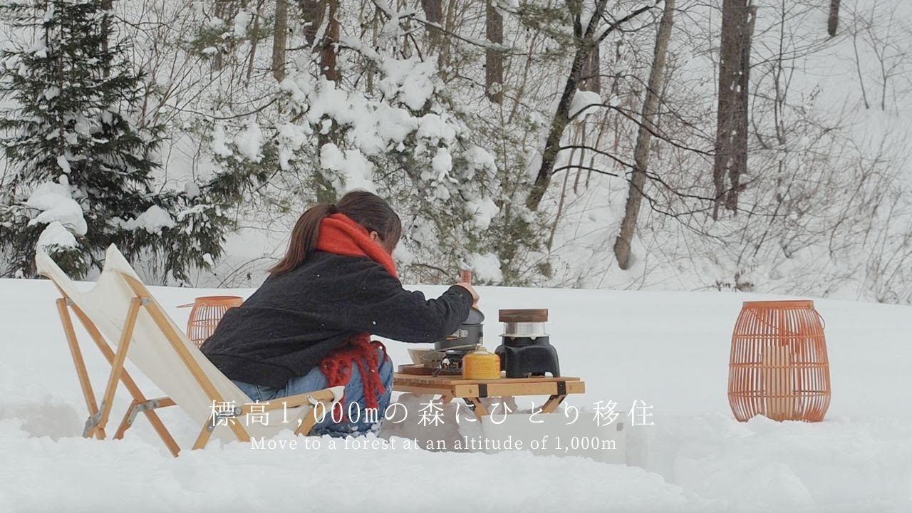 【森にひとり暮らし】−15℃の朝。やりたいことはお家でやろう。憧れだった雪中キャンプ⛄️