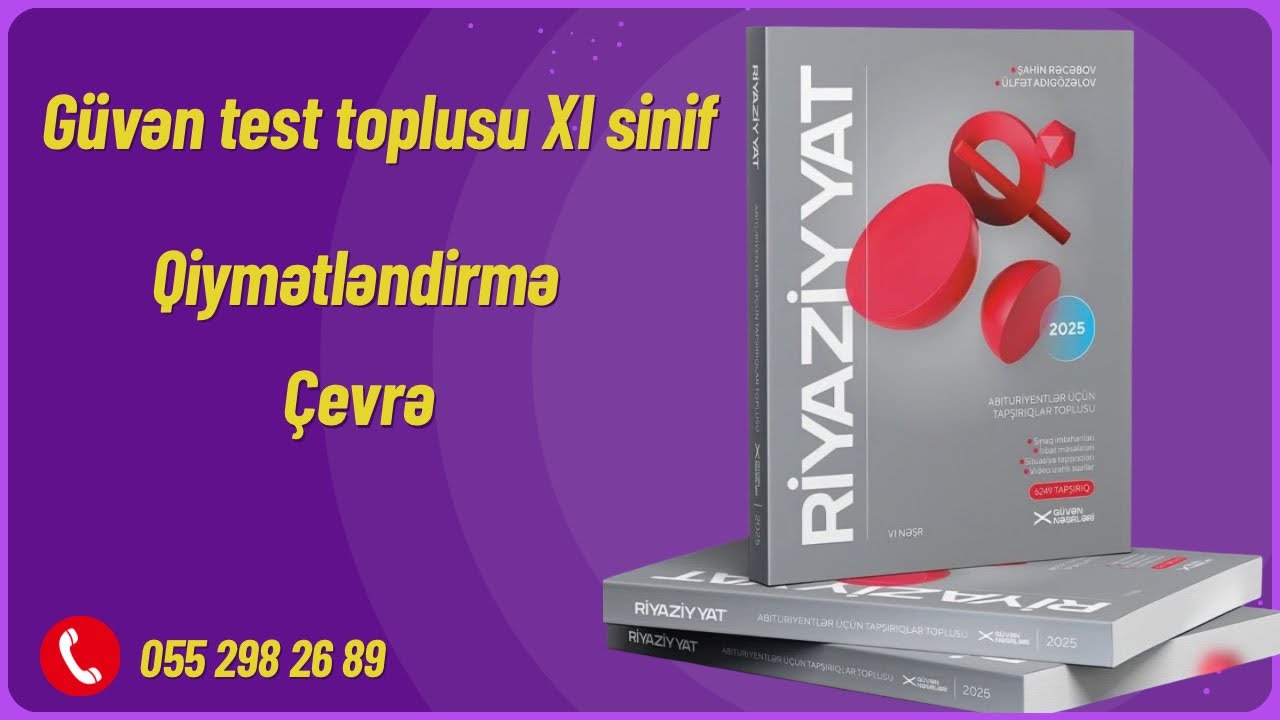 #güvən riyaziyyat test toplusu#Çevrə güvən riyaziyyat test toplusu