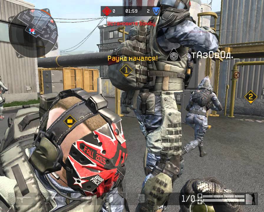 Пытаемся тащить :D