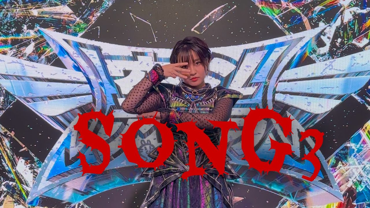 【オタクが踊る】Song3 / BABYMETAL× Slaughter to Prevail