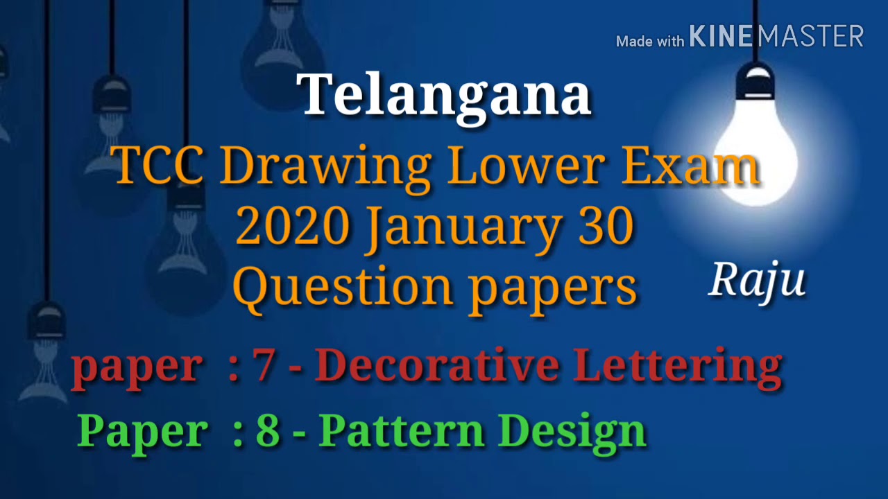 TCC drawing lower exam || Telangana || 2020 January 30 || Question papers  || Raju ||