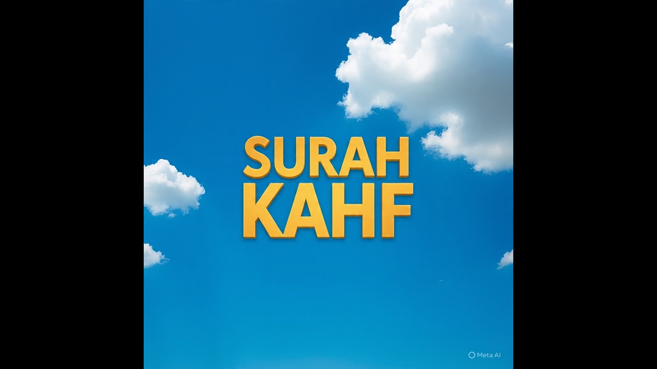 Surah Al-Kahf |  Your Weekly Protection - With Translation | Qari Waqas bin Shams | اَلْـكَهْف