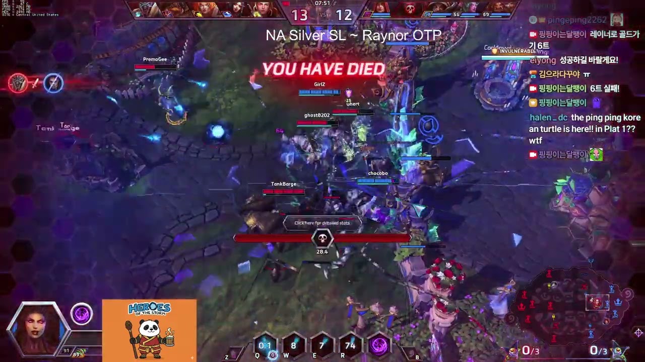 정신나간 머저리 발라 케리건으로 케리하기 - NA Storm League