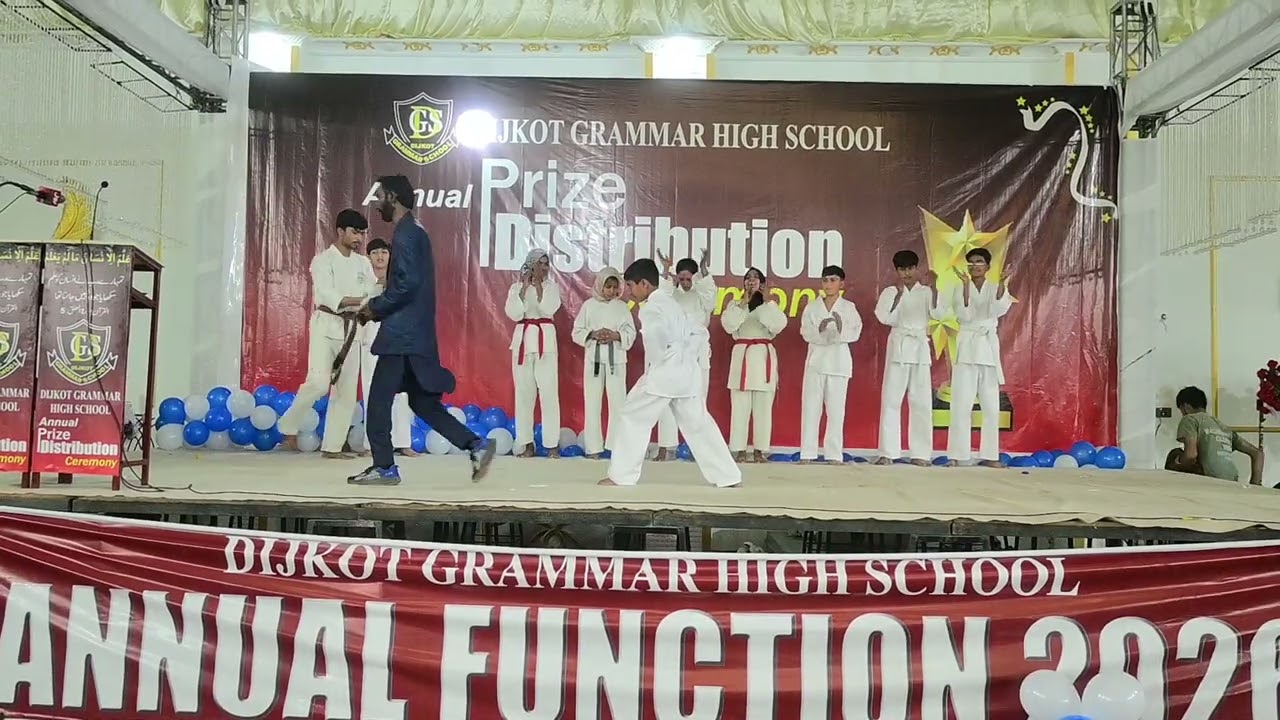 @Annual Prize Distribution of Dijkot Grammar High School DGS.