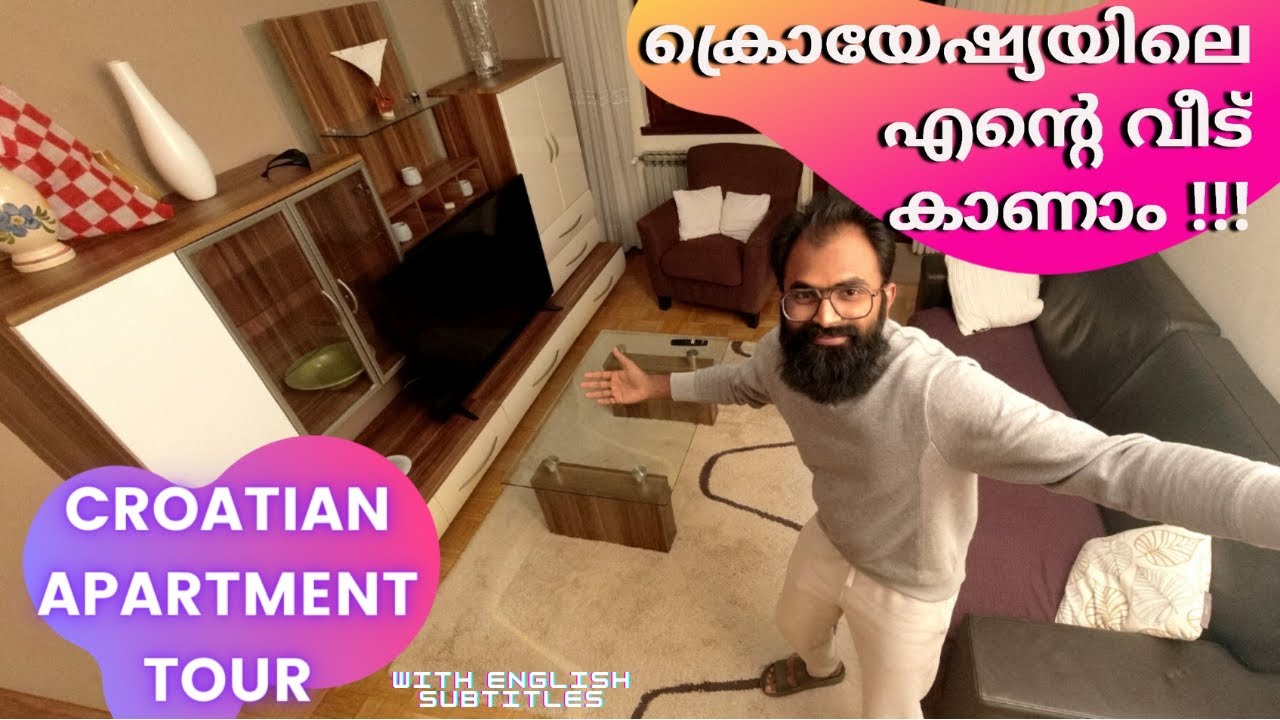 Croatian Apartment Tour | ക്രൊയേഷ്യയിലെ എൻ്റെ വീട് | Zagreb
