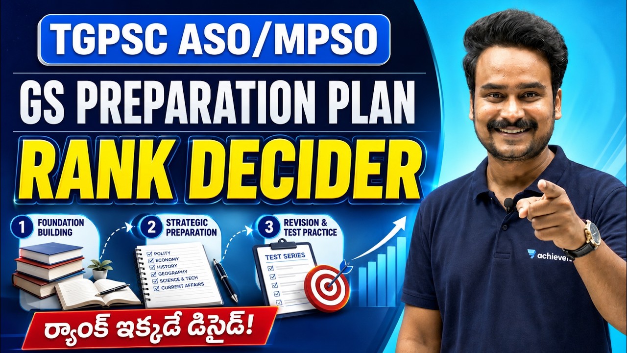 TGPSC ASO MPSO General Studies Preparation Plan 2026