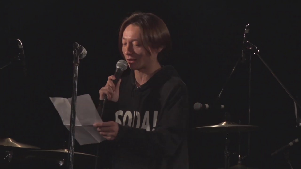 O-Crest 16th Anniversary