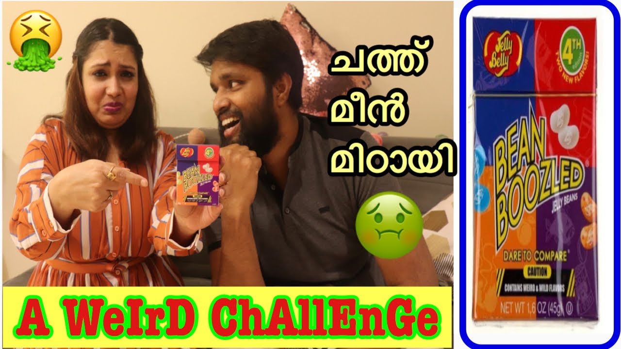 BEAN BOOZLED CHALLENGE | A Weird Challenge | WATCH TILL THE END 🤣 | BLOOPERS 🤪