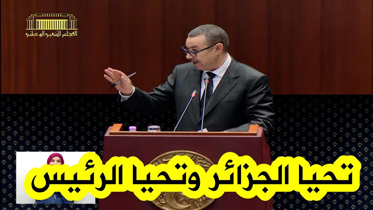 وزير الداخلية : قسنطينة ستستفيد من 110 حافلة جديدة..