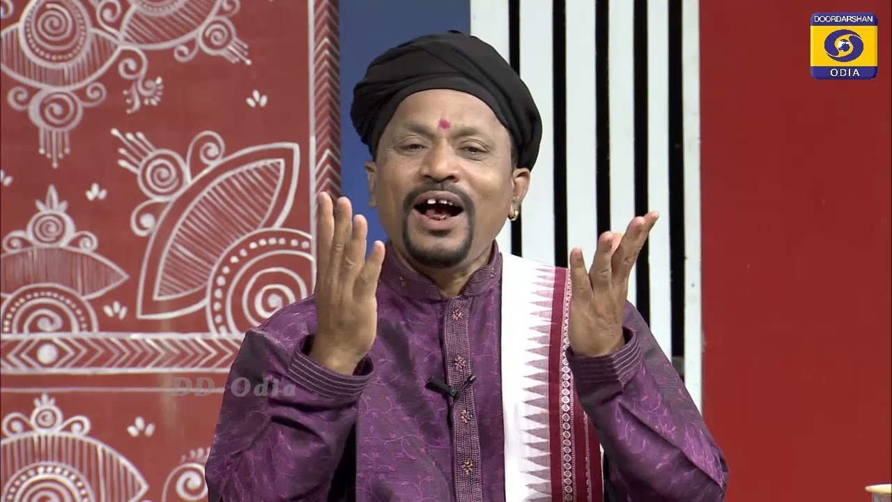 ଆମ ସଂସ୍କୃତି ଆମ ପରମ୍ପରା || Ama Sanskruti Ama Parampara, Odia Culture