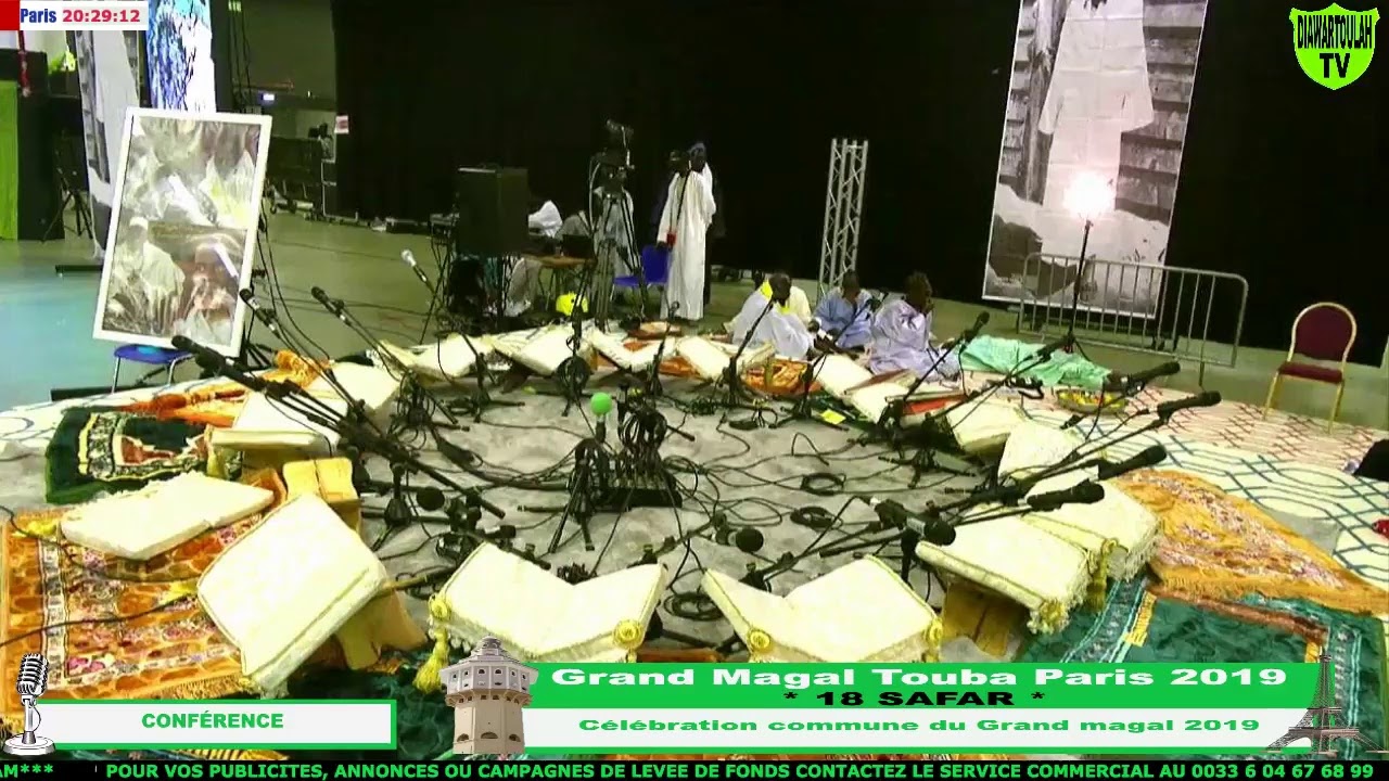 MAGAL DES MOURIDES DE PARIS 2019