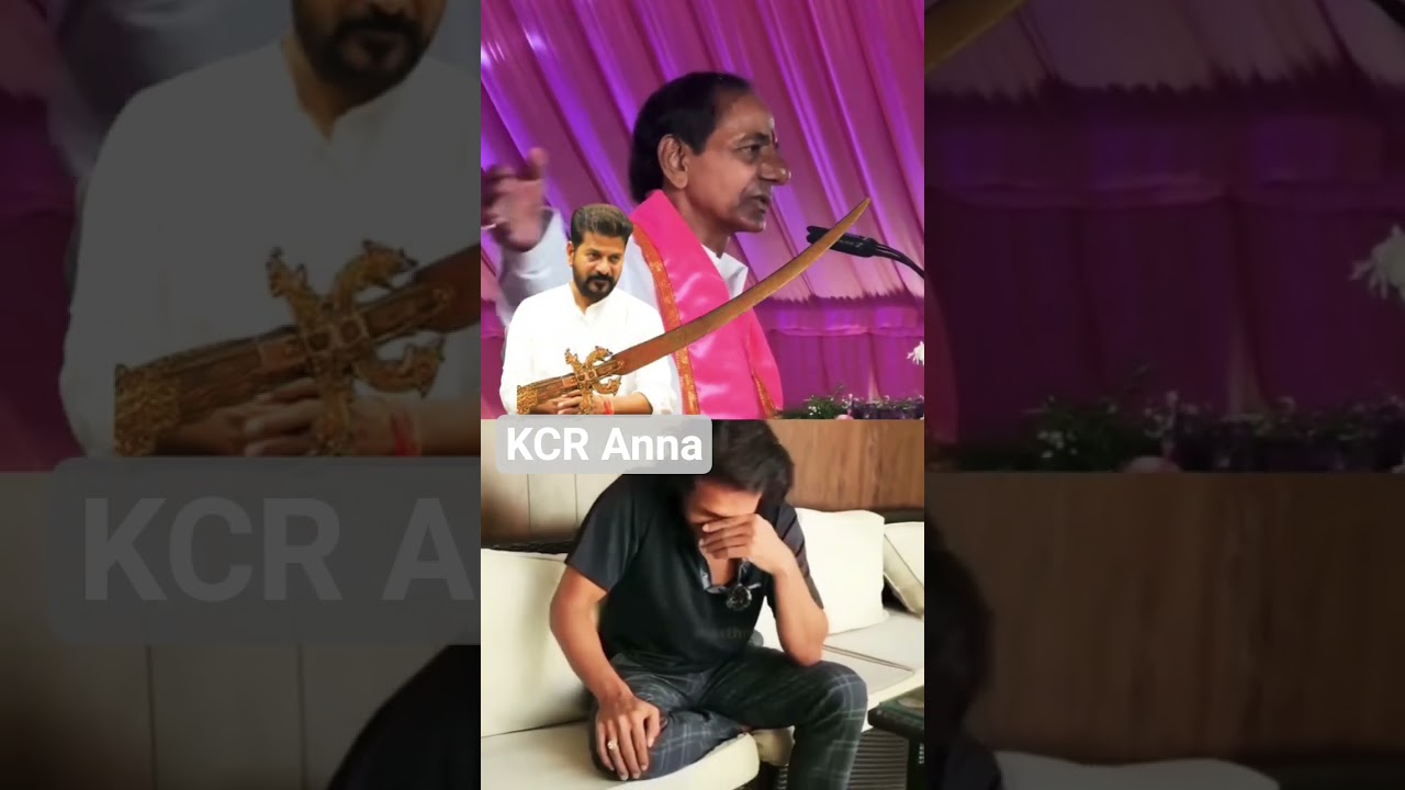 KCR funny speech #kcr #funny #hydra #telangana #hyderabad