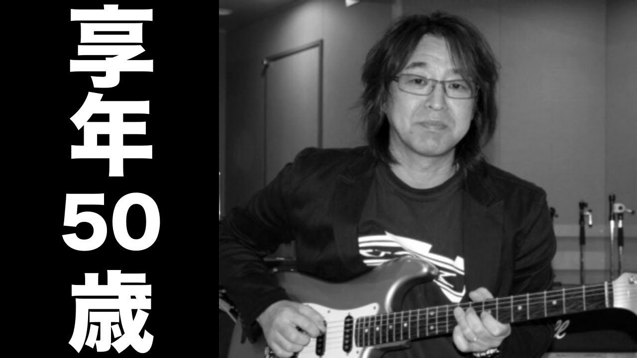 松澤 浩明（まつざわ ひろあき）2010年11月18日ご逝去（享年50歳）