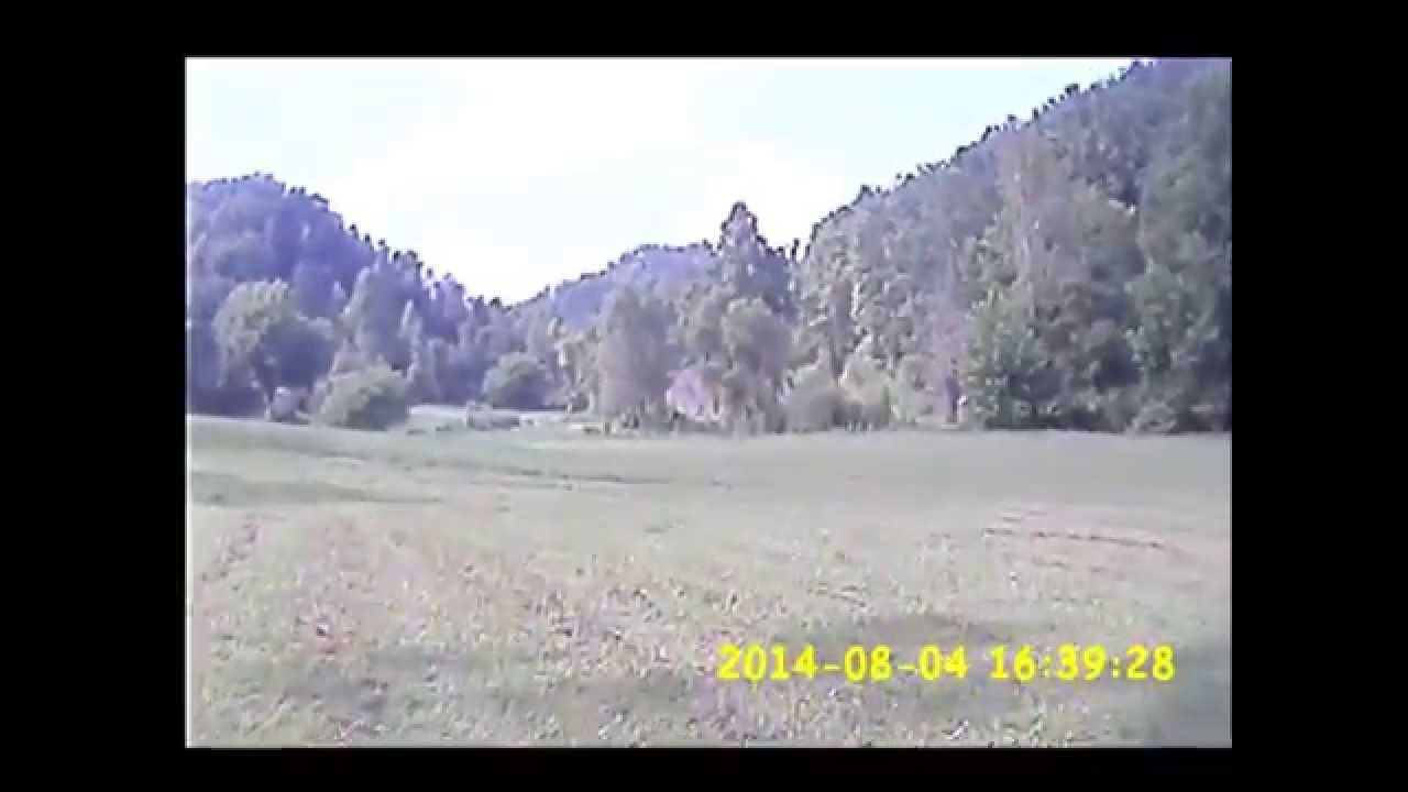 FPV250