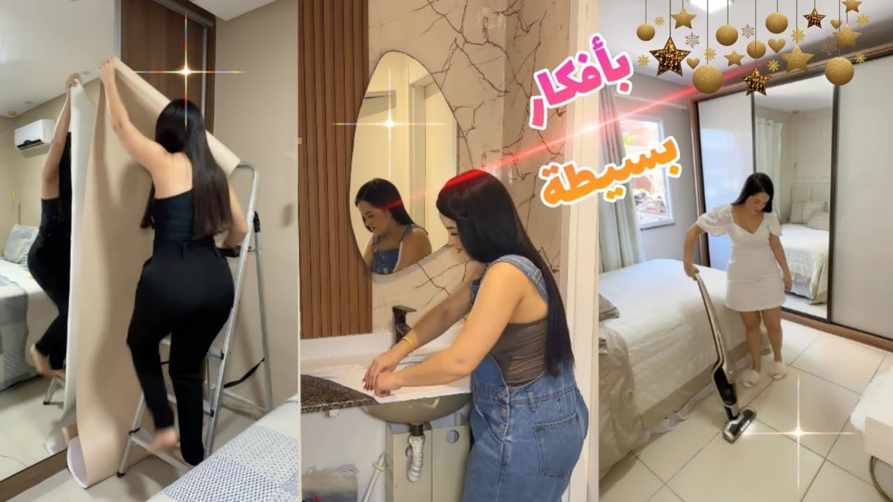 تغيير شامل لبيتك… لا يفوتك😲🤔💥👌