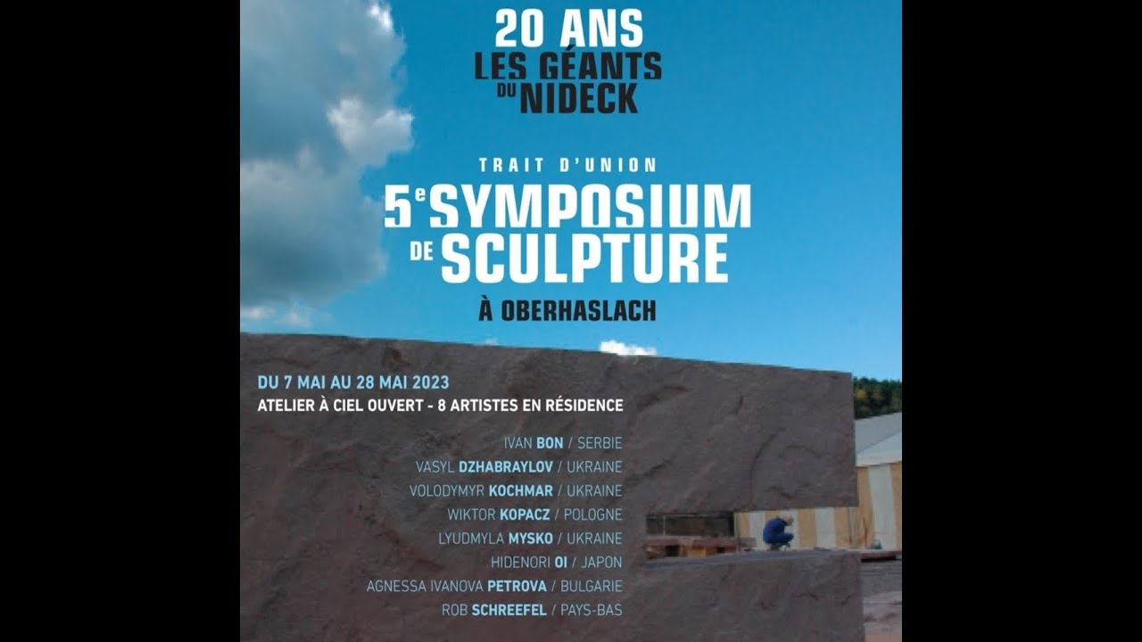 EVENEMENT - L'Association 