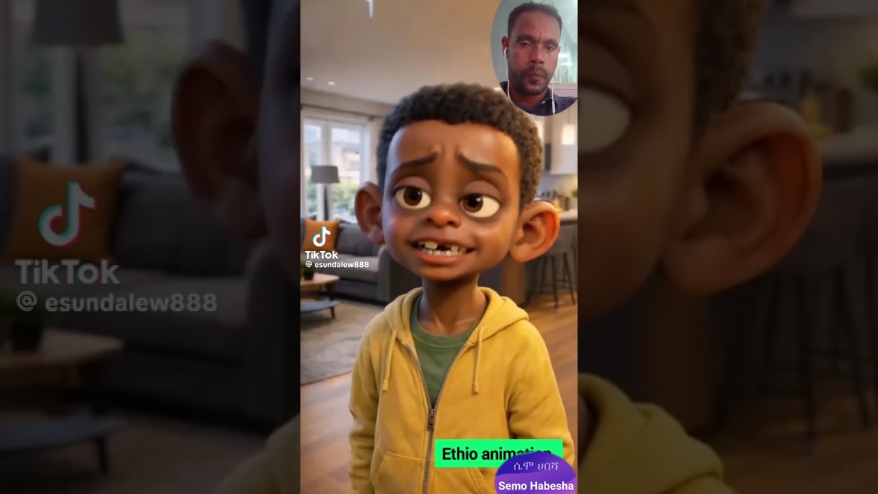 የተመረጡ አዝናኝ የቲክቶክ ቪዲዎች!!ቲክቶክ የማያሰማንና የማያሳዬን ጉድ እኮ የለም