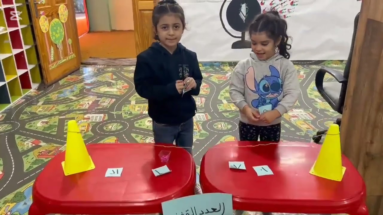 🎉 “KG2 A فرسان العد القفزي: 2 و5 في مغامرة الأرقام!”