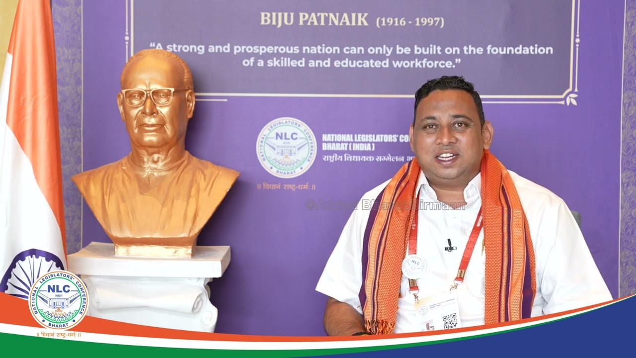 Shri. Devi Ranjan Tripathy