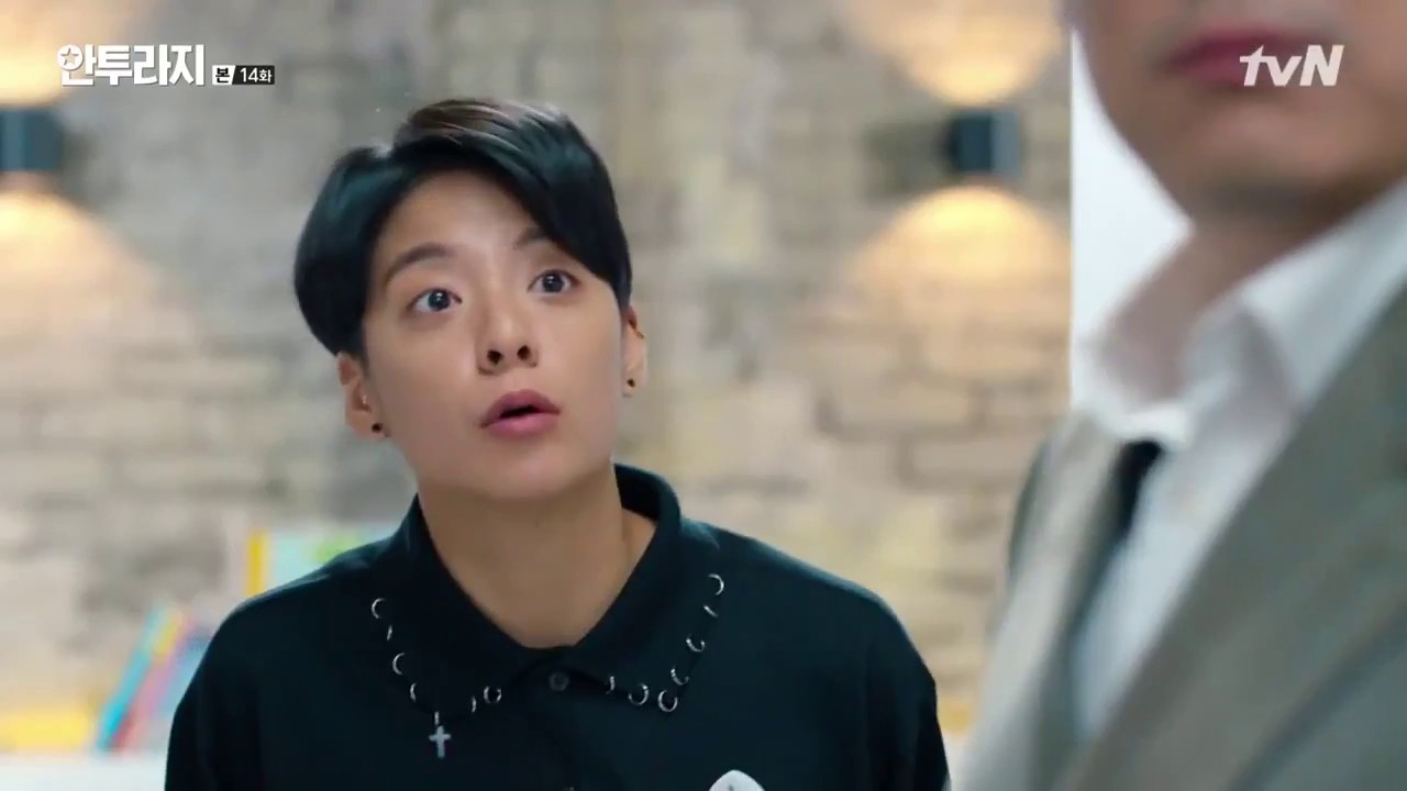 161217 안투라지 Entourage E14 엠버 amber cut