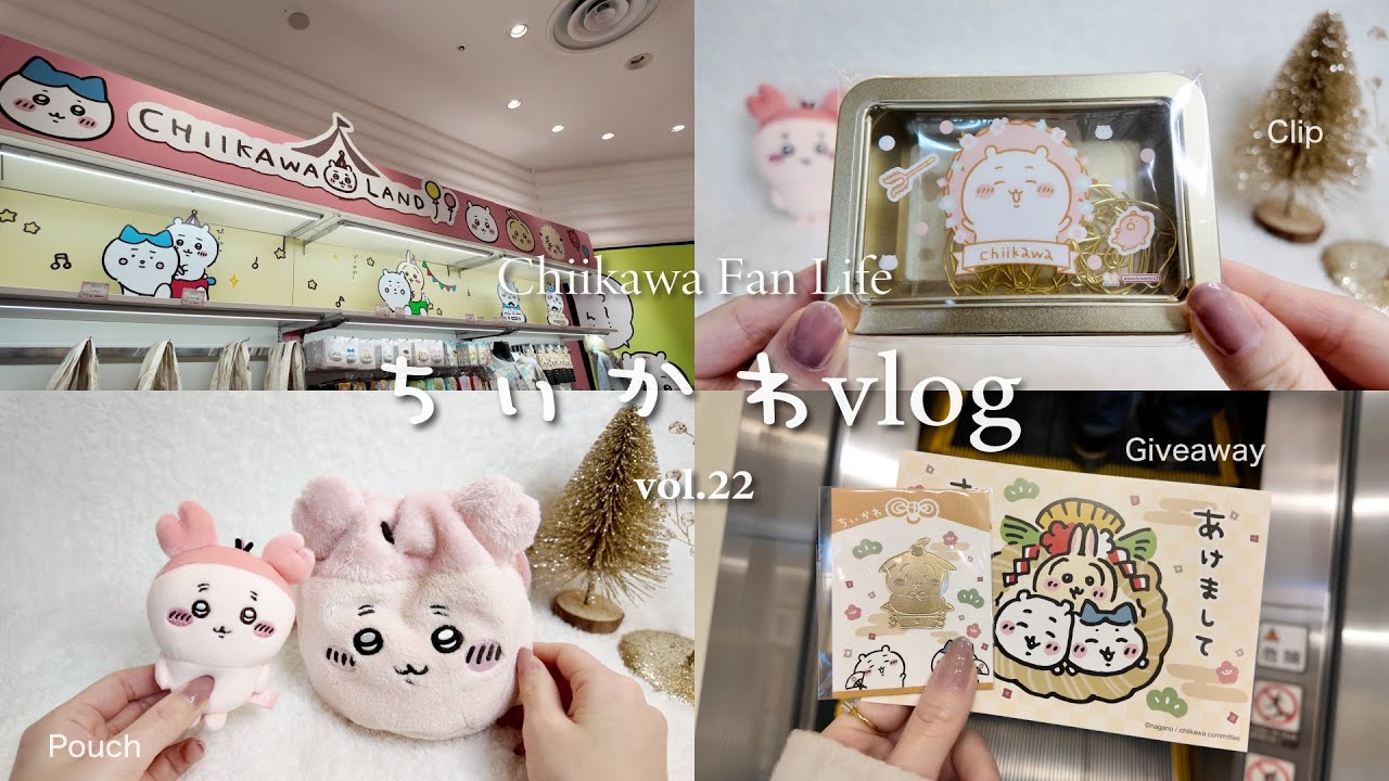[Chiikawa Vlog] Клипса на удачу Усаги | Мешочек Кани-тян | Клипса Чиикава | Покупки на рынке Нагано