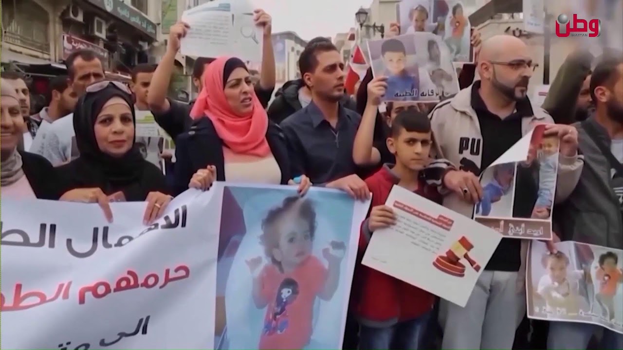 مباشر شد حيلك يا وطن