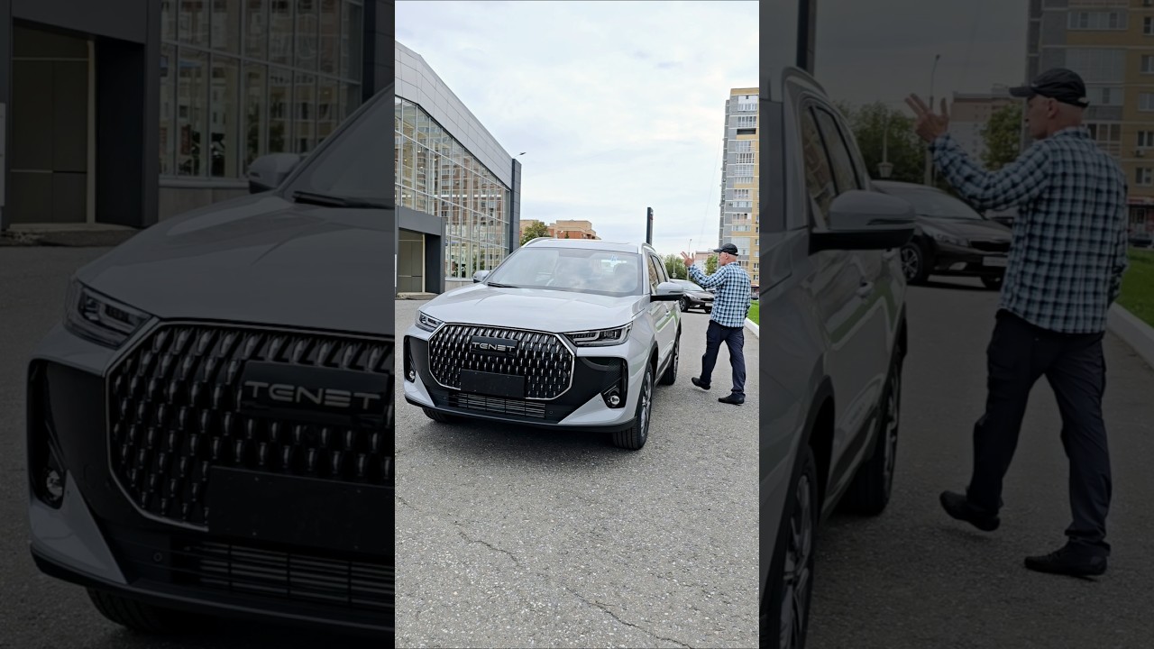 Новый TENET T7 2025. CHERY TIGGO 7 L (Тенет т7 / Чери Тигго 7 л про макс) обзор, тест, сравнение.