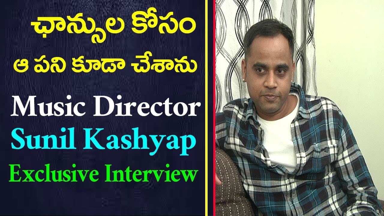 Music Director Sunil Kashyap Exclusive Interview | Talking About His Life Journey | Film Jalsa