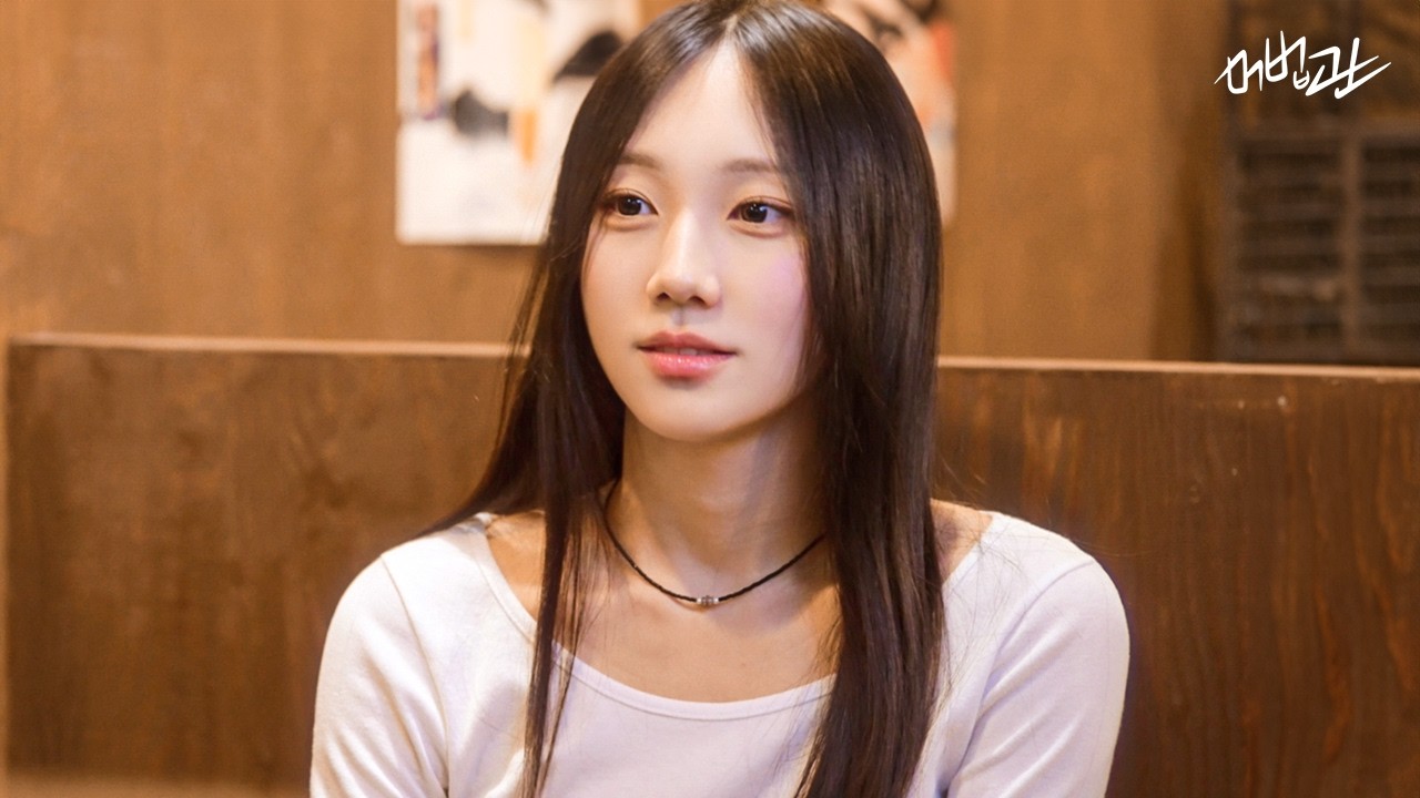 남미새 본인 시점