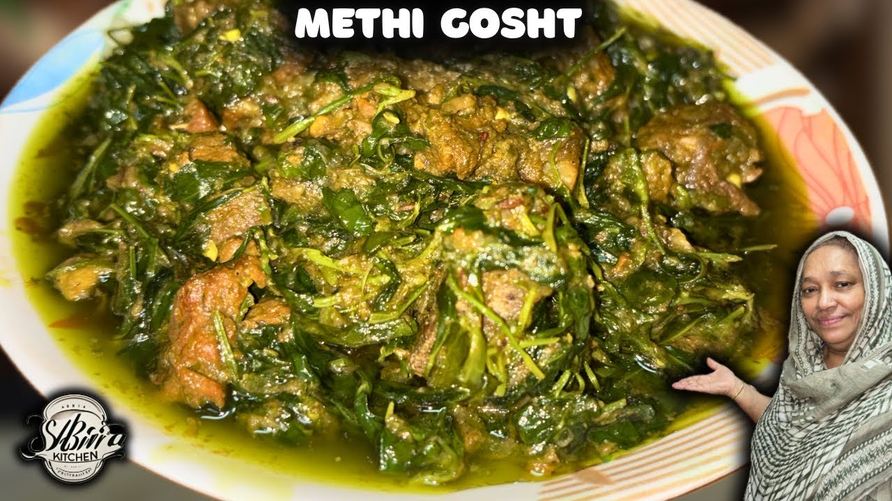 METHI GOSHT RECIPE | HOW TO MAKE METHI GOSHT RECIPE | METHI GOSHT BANANEKA ASAN TARIKA 👌