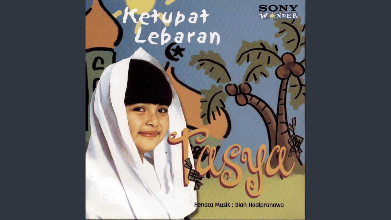 Ketupat Lebaran