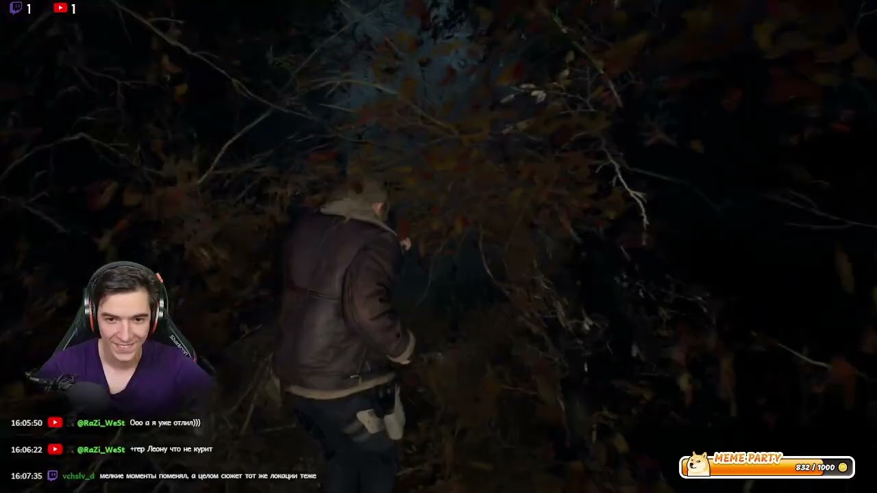 Стрим от 08.02.2026 играем в Resident Evil 4