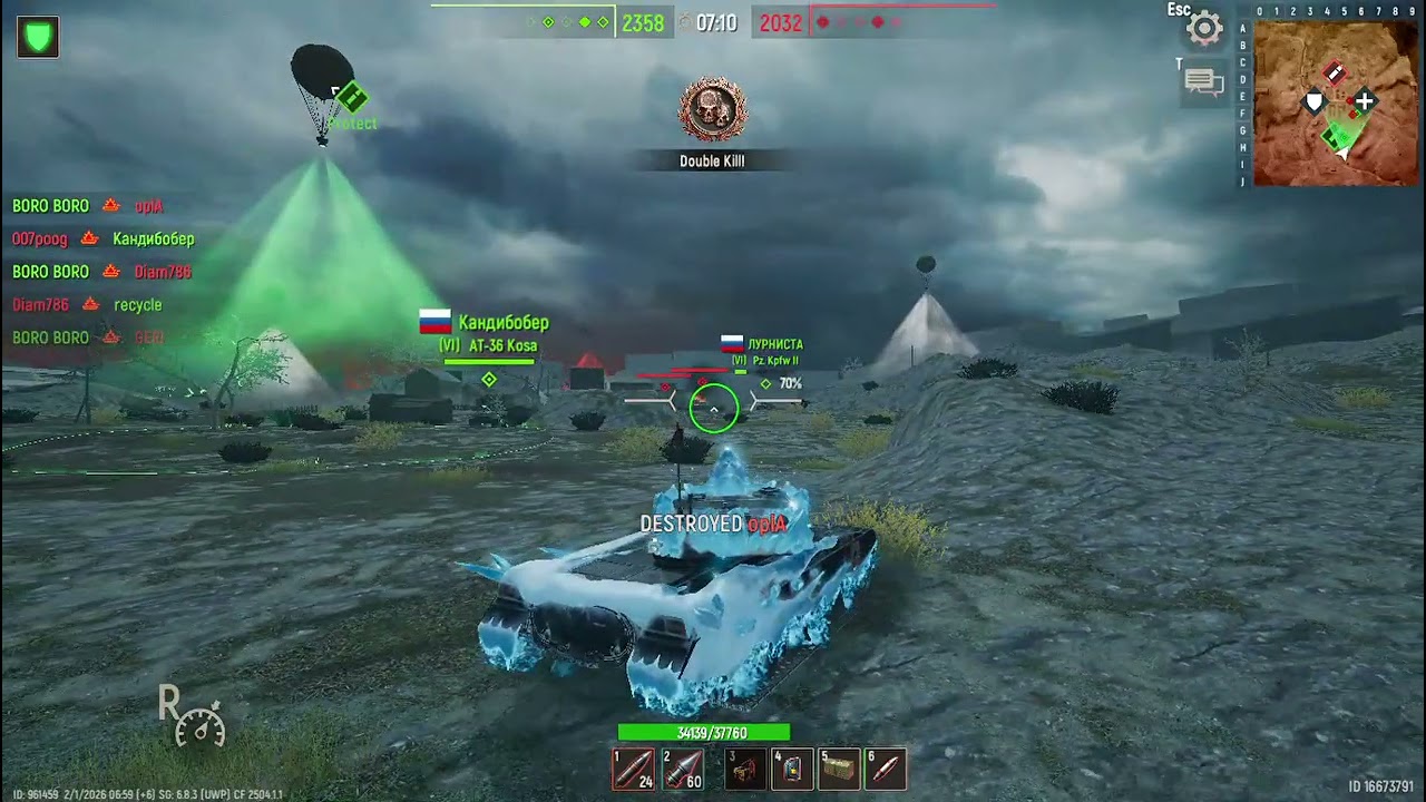 Battle Tanks Legends of World War 2 Ice Dragon mk-1