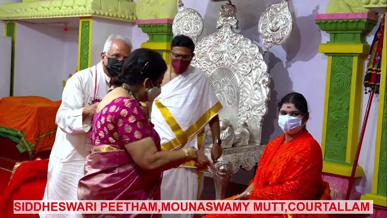 MAHAKUMBABISHEKAM(COURTALLAM DAY 5 EVENING