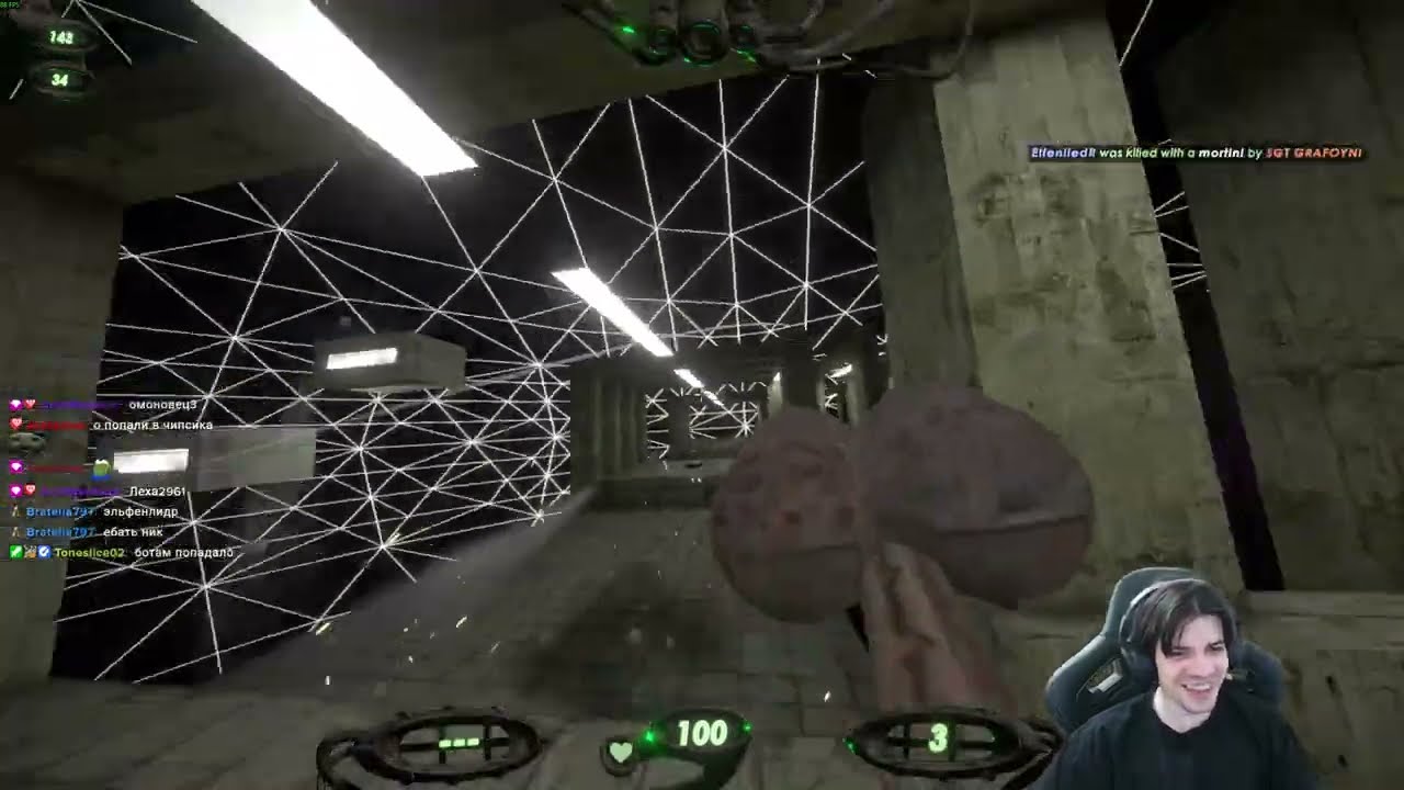 STRAFTAT | с бандой #2