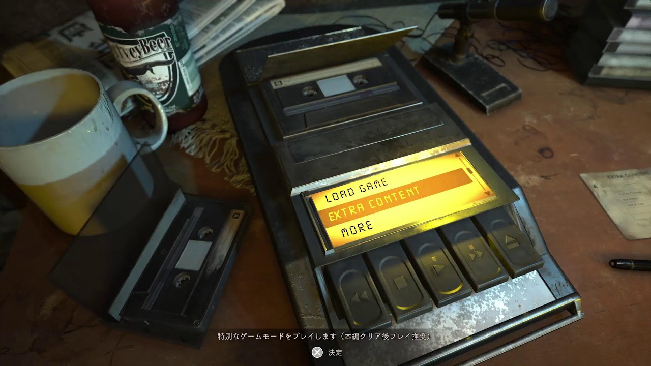 #BIOHAZARD　初めてのバイオ7　続き