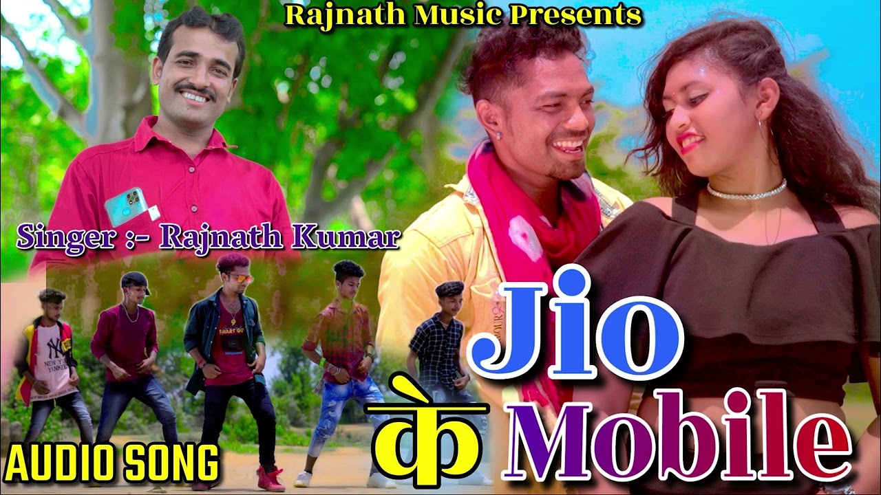 Jio Ke Mobile || Rajnath Kumar || New Khortha Song 2022.