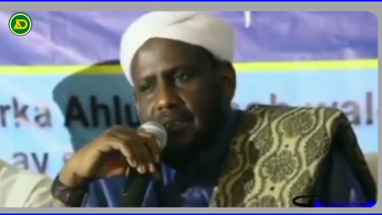 Mobile ka uu Qur’aan kujiro Musqusha malala gali karaa Sheikh saalax m cabdullahi 