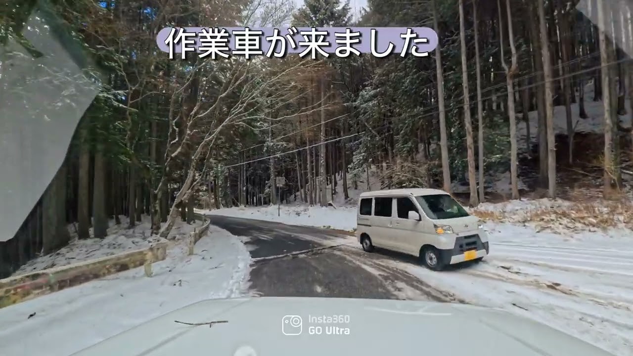 旧いこいの村から国道153号に戻ります