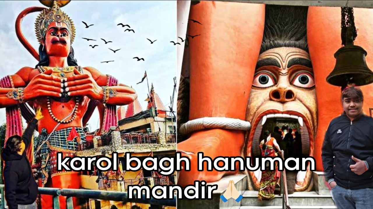  karol bagh hanuman mandir 🙏🏻                                 #delhivisit #like #share #comment 