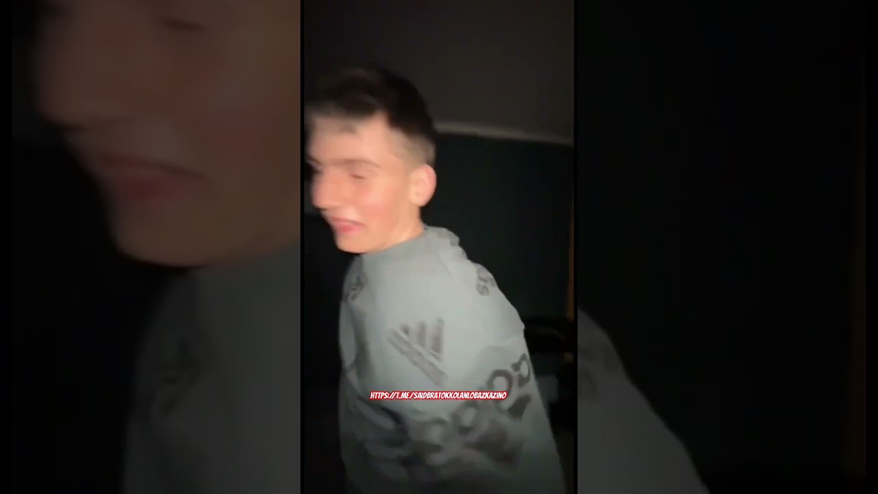 Дико флекс 