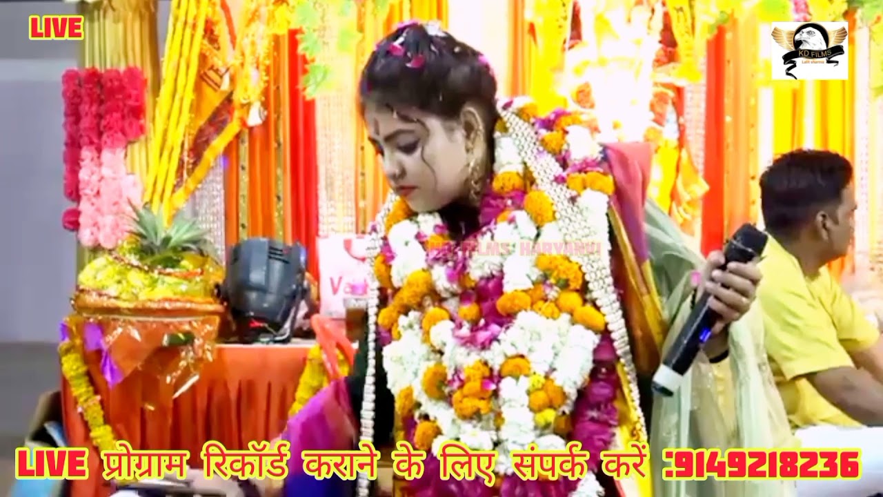 एक बेटी खाटू श्याम बाबा से क्या कहती है | Shafali Dwivedi | Bhakti ki Masti | Khatu SHyam Jagran