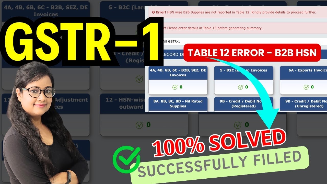❌ Error 🧐 in GSTR-1 Table 12 B2B HSN ? problem 100% solved | How to file GSTR 1 without error