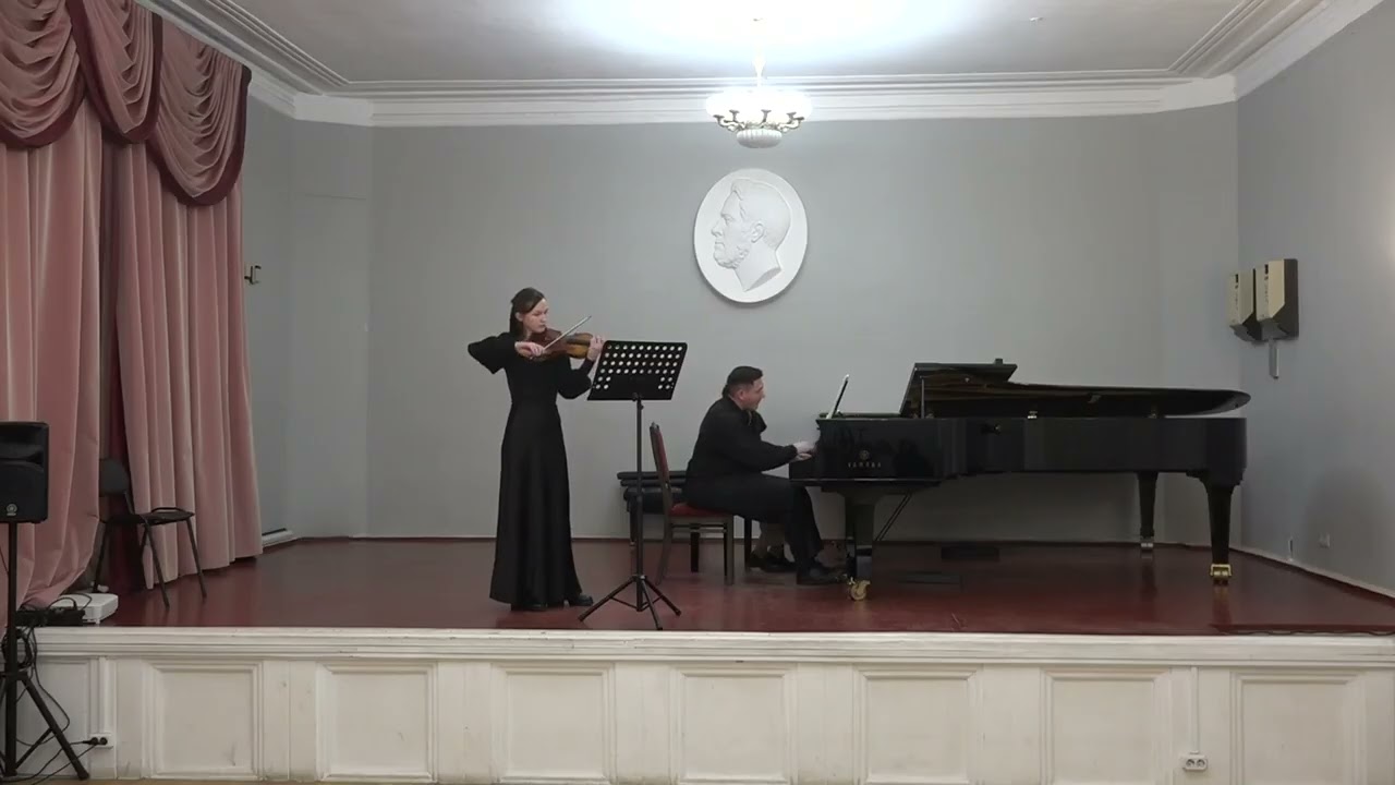 Концерт камерной музыки